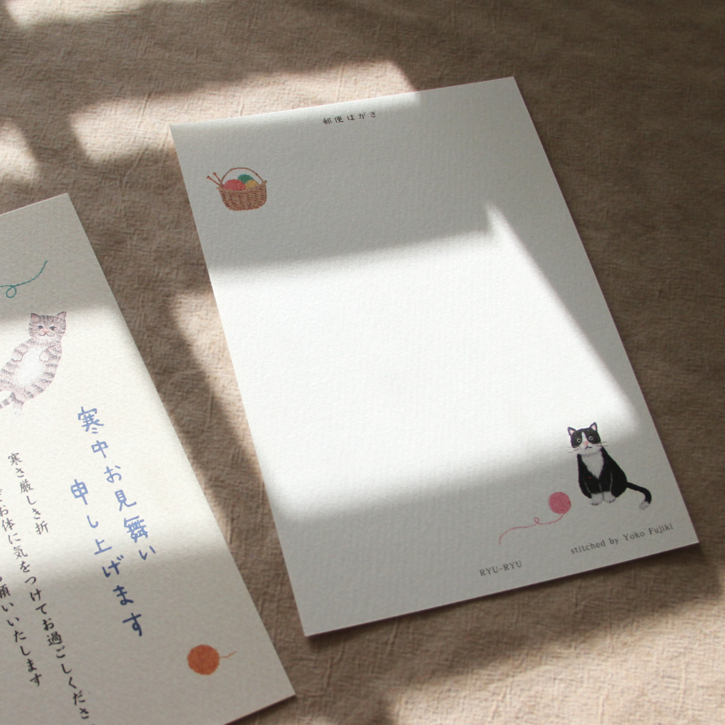 Winter Cat Postcard Set (3 pcs)