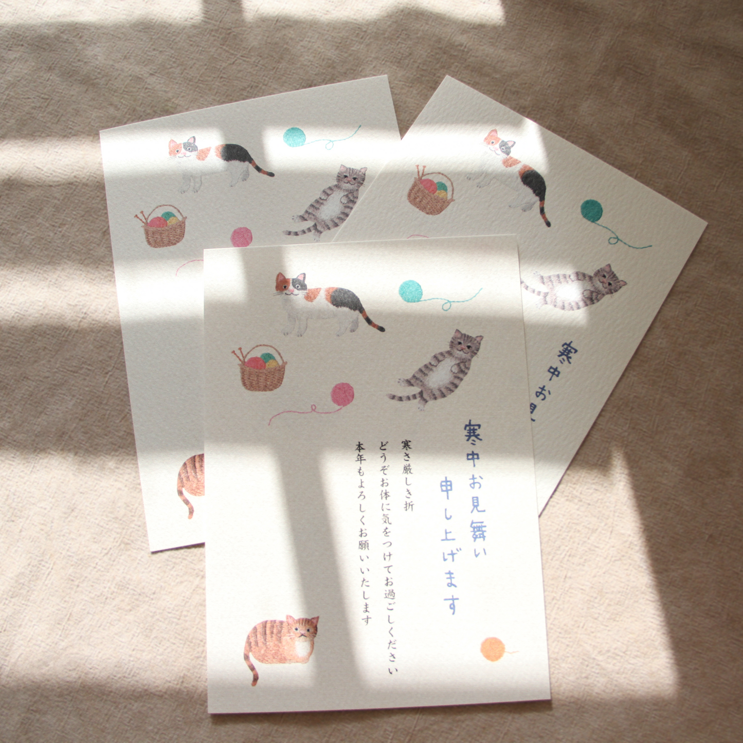 Winter Cat Postcard Set (3 pcs)