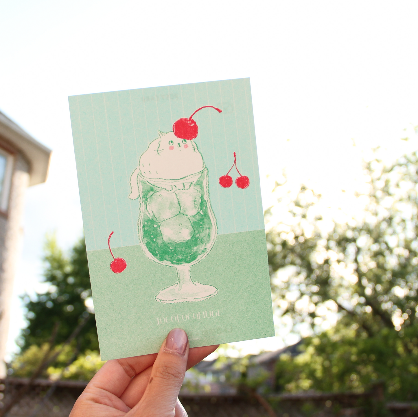 Retro-Printed Komugi Café Postcards
